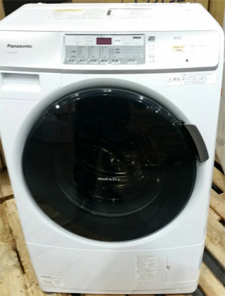 埼玉を中心に洗濯機（ドラム・全自動・二槽式）の買取・リサイクル「麻布マーケット」